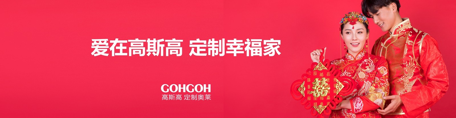 找装修公司
